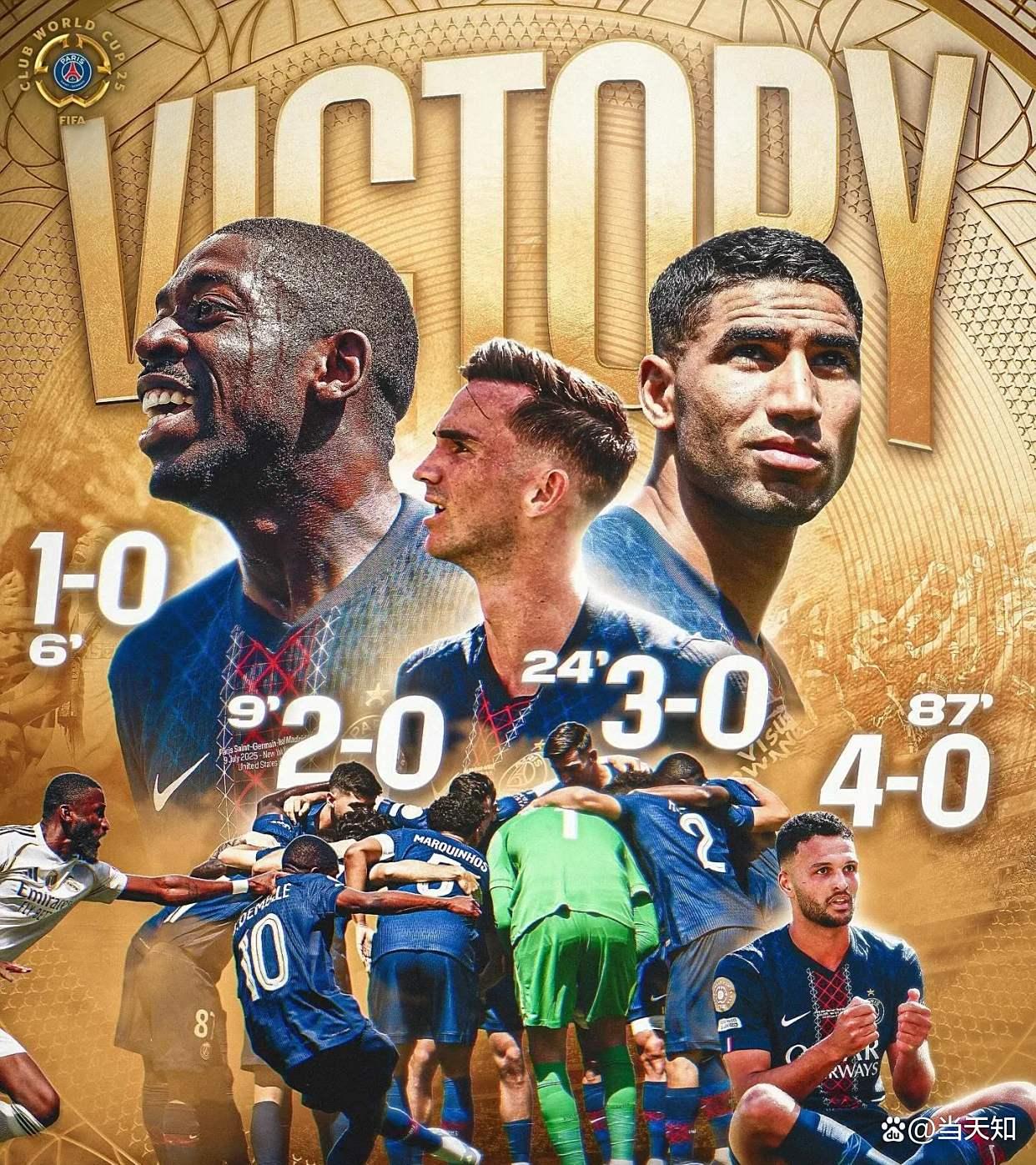 风云突变！多特蒙德国际比赛日绝杀压哨；德甲版图或变；震撼外界；球队文化再被提及(012多特蒙德vs皇家马德里)