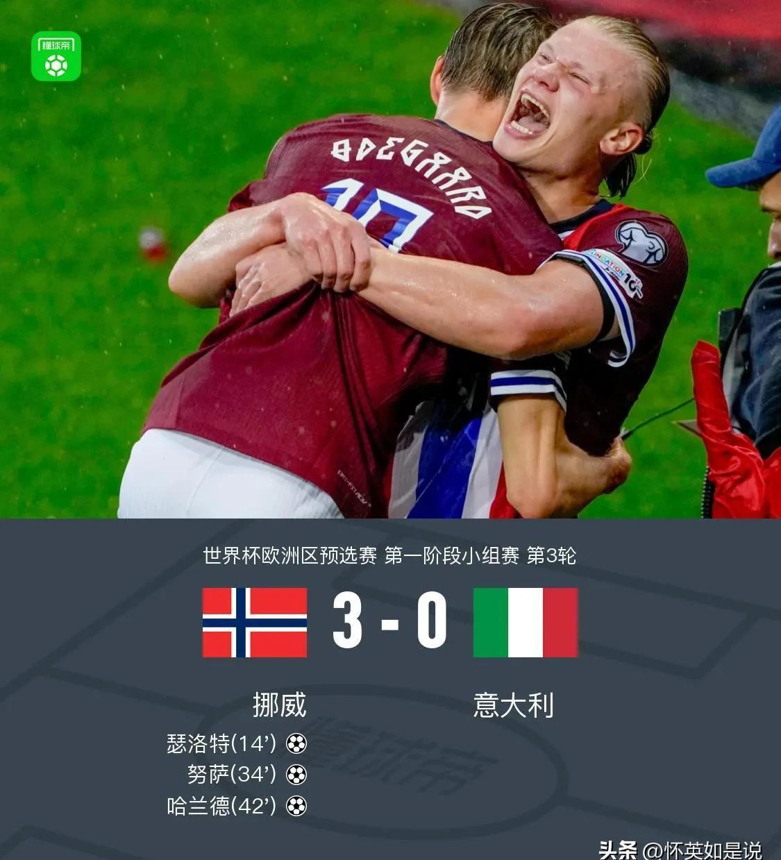 问鼎体育 -葡超关键时刻再迎强敌，那不勒斯状态回暖，主帅态度：引发热议，阵容厚度经受考验 