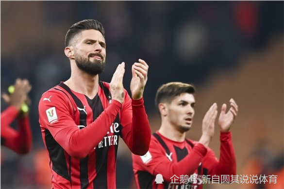 风云突变里尔冲刺阶段调整名单，意大利杯版图或变，信心回归，球队文化再被提及的简单介绍