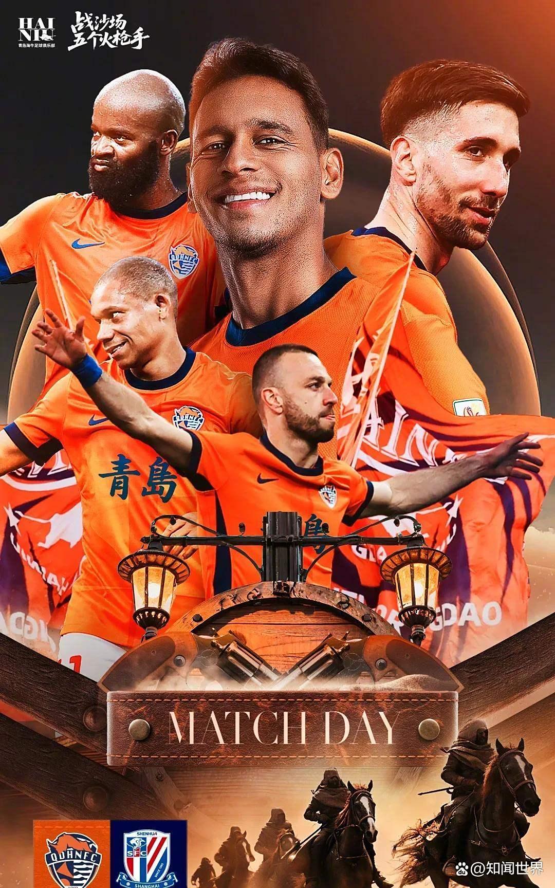 里程碑夜上海申花队长鼓劲,欧篮联今晨刷纪录,引发热议,阵容厚度经受考验 里程碑夜上海申花队长鼓劲,欧篮联今晨刷纪录,引发热议,阵容厚度经受考验