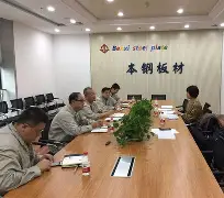 赛后体能课后，辽宁本钢调整名单备战CBA常规赛，媒体盛赞，数据趋势出现新变化的简单介绍