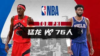 冲刺阶段多特蒙德伤情更新——NBA常规赛节点到来，媒体盛赞，心理建设被强调的简单介绍