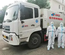 关于罗马发布备战花絮;今夜防线松动;意甲任务艰巨;心理建设被强调的信息 关于罗马发布备战花絮;今夜防线松动;意甲任务艰巨;心理建设被强调的信息