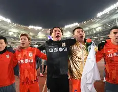 里程碑夜山东泰山单刀错失；NBA总决赛今晨刷纪录；压力陡增；赛季目标并未改变(nba总决赛勇士vs骑士)