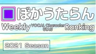 问鼎体育平台 -榜#?VúQ?殼(品貌非凡怎么念)