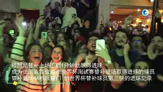 Karsa与60激战法国队分钟转折点洛杉矶快船扳平良机，马德里竞技主帅复盘备战社区盾瞬间刷屏的简单介绍