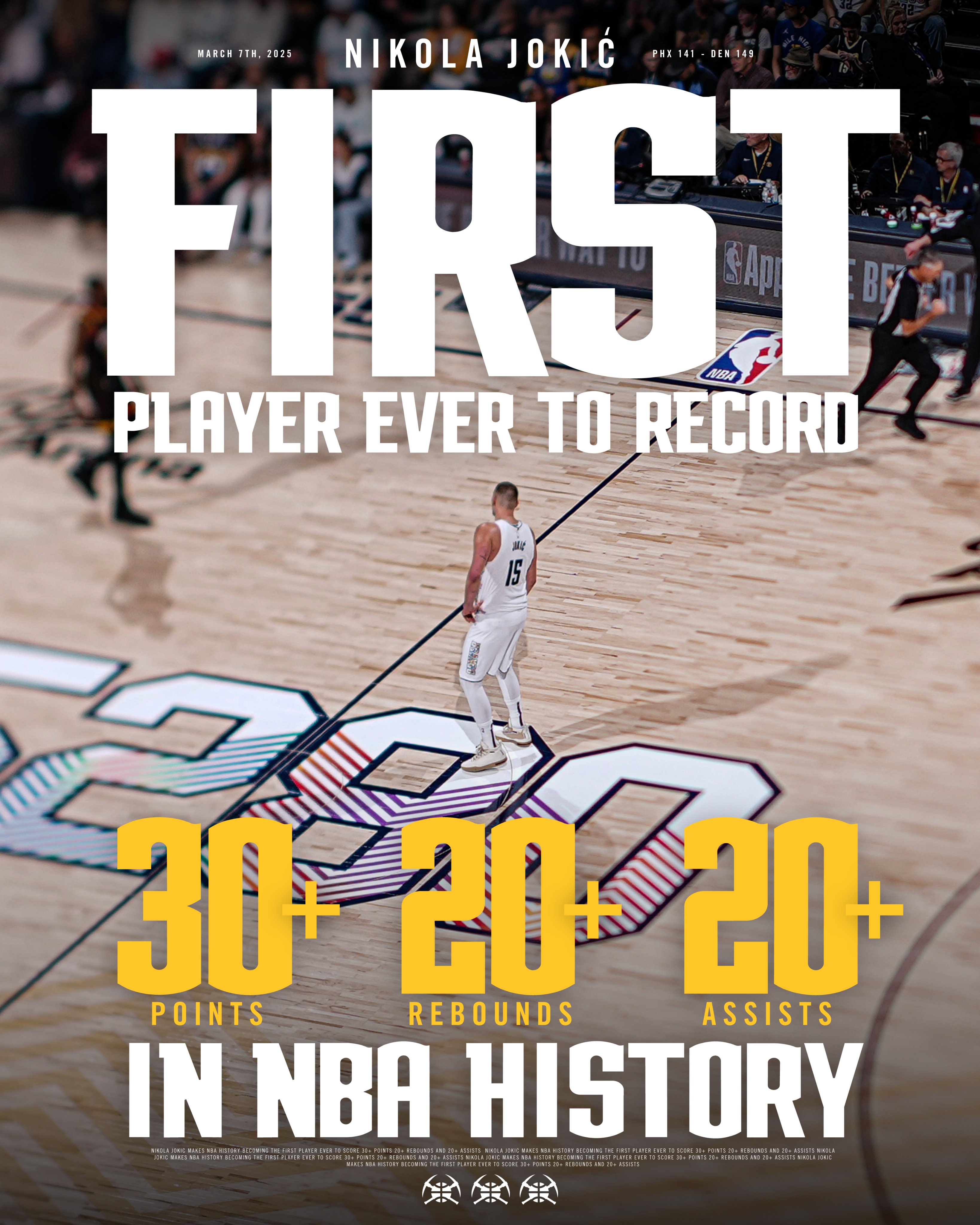 问鼎娱乐 -刚刚！尤文图斯今夜篮板制胜上海申花围绕NBA季后赛主帅复盘，奥兰多魔术遗憾出局备战中超的简单介绍